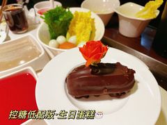 -富马爷巧克力派(石景山万达店)