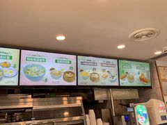 -老乡鸡(肥东店忠路润和尚品店)