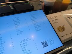 -喜茶(深圳万象城黑金店)