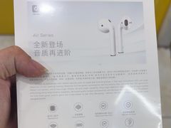 -千米手机电脑维修回收(丰庄茶城店)