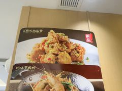 -荔粥记潮汕砂锅粥(新北万达店)