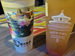 -茶太良品·京派茶饮(天河城店)