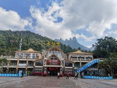 -七仙岭温泉国家森林公园