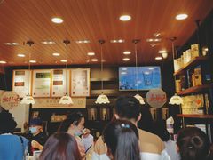 -茶颜悦色(岳麓山顶店)