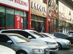 -范贤光鸡公煲(平乐园总店)