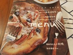 -懒鱼时光馆(沙坪坝店)