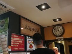 -姚记炒肝店(簋街店)