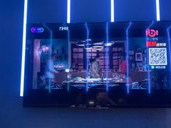 -红井路游艺炖锅·音乐餐吧(十渡店)