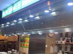 -禾珍珠家常小馆(河南博物院店)