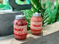 红石榴益力多-SENTEA森茶(麦地丽日店)