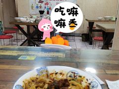 -彭家牛肉块扯面