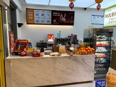 -皇冠幸福里动物奶油生日蛋糕(古田二路店)