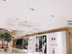 -杭州平安悦坊 PAFC LIVING
