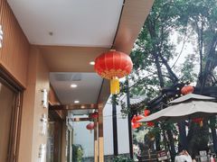 -CHAGEE霸王茶姬(文殊坊店)