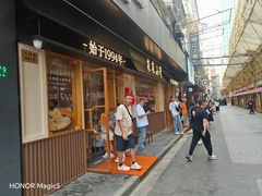 -莱莱小笼·乔艾
