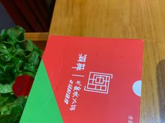 -潮辣成都老火锅(奉贤扶港路店)