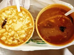 -穆彦华逍遥镇胡辣汤(岗坡路店)