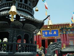 -西安市广仁寺