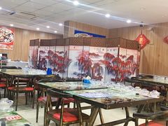 大堂-名超海鲜烧烤大排档