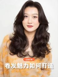 -厘里·salon