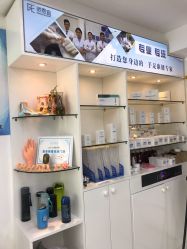 -派恩宜灰指甲鸡眼嵌甲手足癣