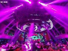 -HiIbiza酒吧