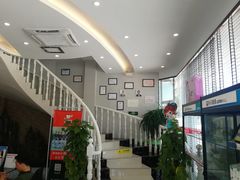 -微笑牙科口腔(三亚迎宾院区)