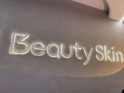 点击看大图 -Hi Beauty Skin 科技美肤中心