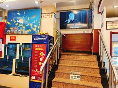 -峨嵋酒家(地安门店)