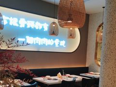 -三人行骨头王火锅(长寿店)