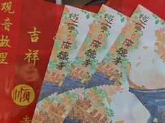 -四川宋瓷博物馆