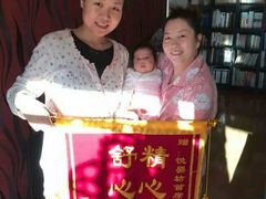 锦旗口碑-福孕妈妈家政•月嫂育儿嫂保姆
