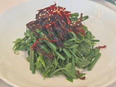 -云腾食府·云南菜