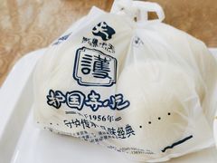 -护国寺小吃(地安门店)