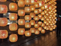 -厝内小眷村(长宁定西路店)