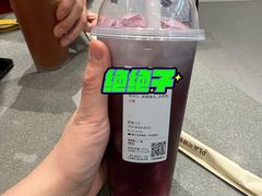 -三千里韩式炭火烤肉(南八马路店)