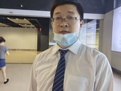 -仲盛世界商城