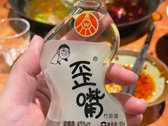 -周小明火锅(黑金冠社区店)