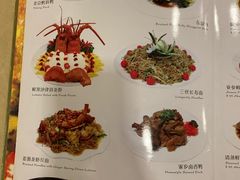 菜单-添福餐馆
