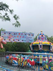 -大望京儿童游乐场