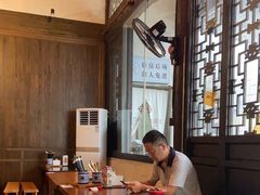 -新万鑫银丝面·非遗无锡味(惠山古镇店)