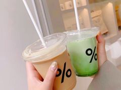 -% Arabica阿拉比卡咖啡(武康路店)