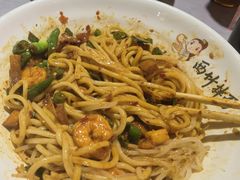 -西竹拌面(银川阅彩城店)