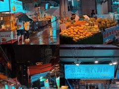 -船奇蒸汽海鲜·闽菜(八市海鲜总店)