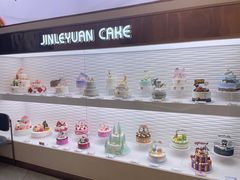 -津乐园(营口道店)