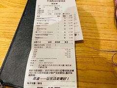 -菲滋意式餐厅(西溪印象城店)