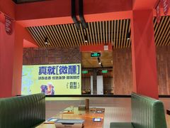 -肉串汪(月坛店)