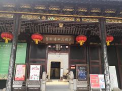 -中国昆曲博物馆