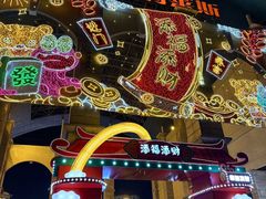 -长沙友阿奥特莱斯