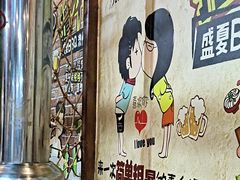 -源味居手把签烧烤(长春一店)